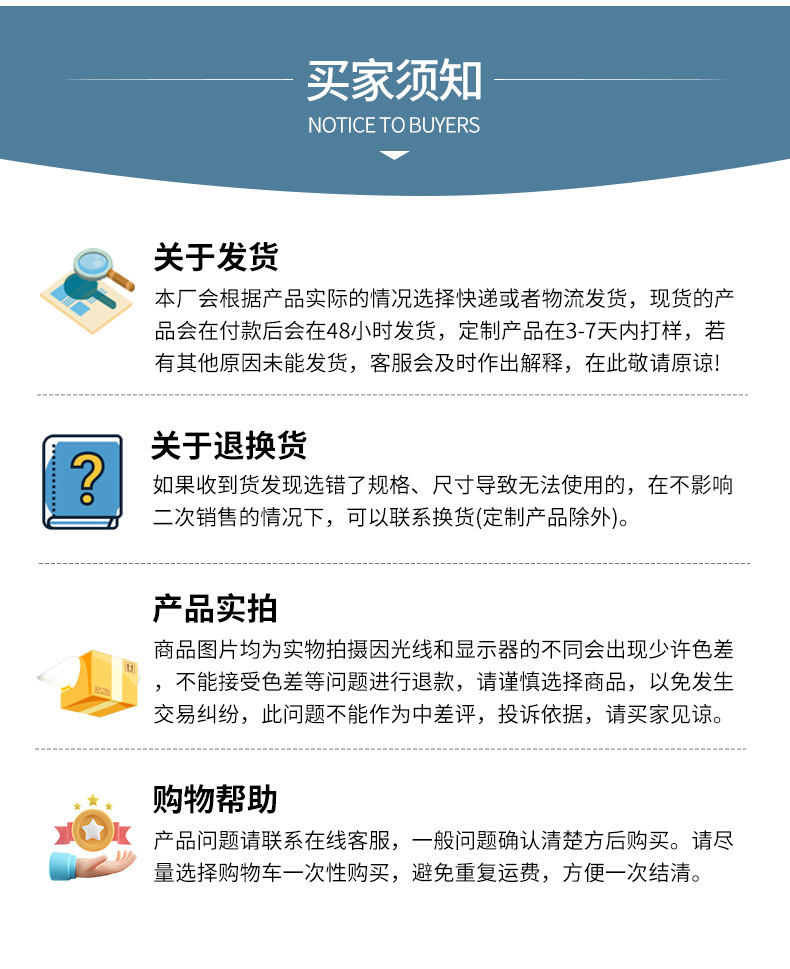 详情1蚌埠市博森玻璃有限公司_13