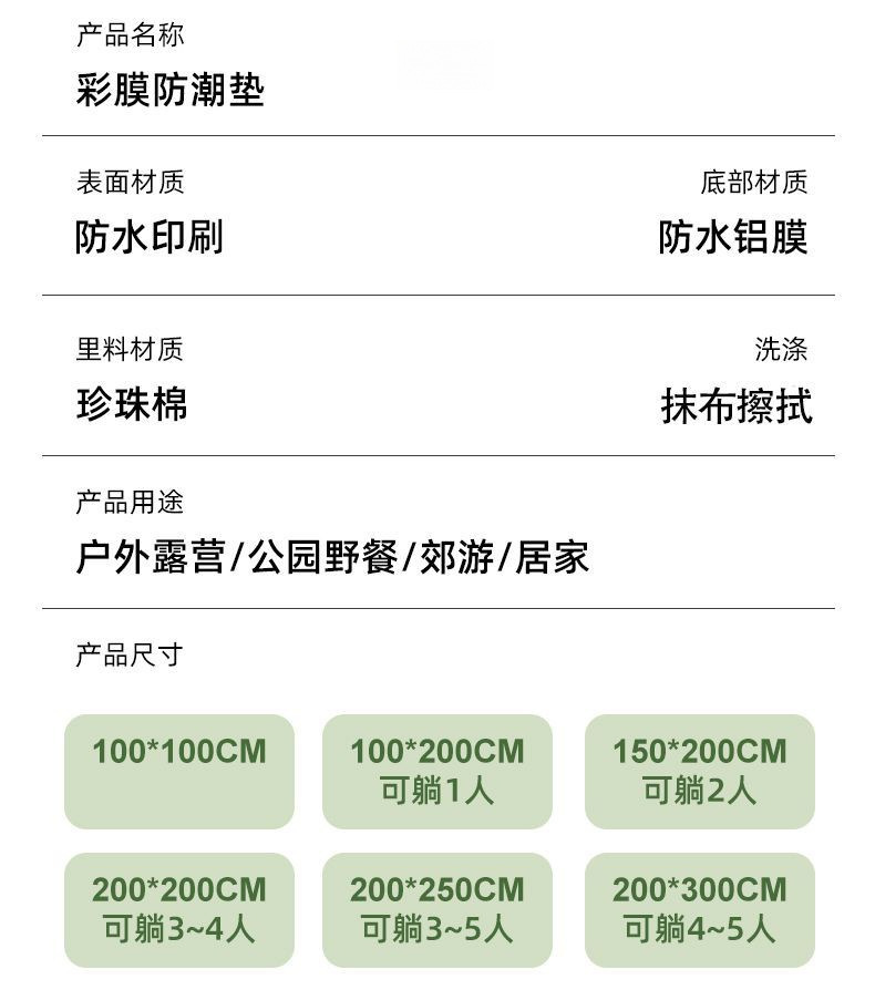 /O1CN01eQYWVl1yQwno01ki0_!!2220008436574-0-cib.jpg