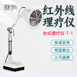 ���ʿ�������늴Ų��ί�������h�t�⾀�������L���P��С̨ʽ���