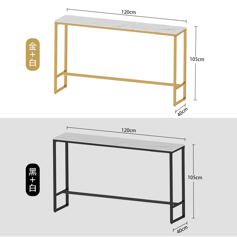 1.2M single table (two colors are optional)