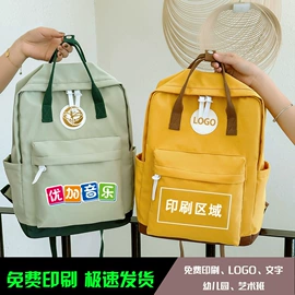 休闲背包;商务背包;旅行箱