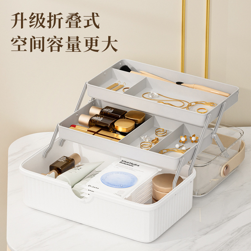 Large Medicine Box Home Storage Household Large Capacity Dormitory Emergency Medical Box Drug Multi-Layer Portable Storage Medicine Box