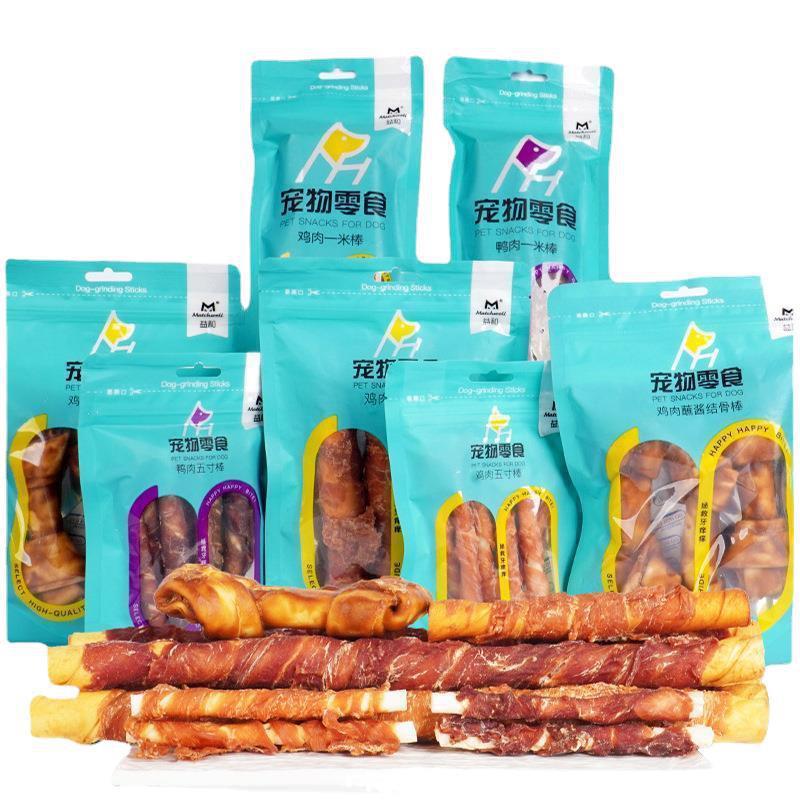益和一米棒狗狗雞肉鴨肉貓薄荷餅乾零食五寸棒潔齒罐頭磨牙棒貓條