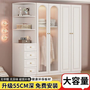 Italian Wardrobe Home Bedroom Light Luxury Cream Style Simple Assembled Storage Cabinet Combination Children's Storage Wardrobe