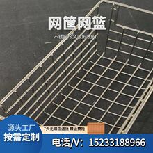 304���P䓾W�@�������������е�ҾW�� ����������