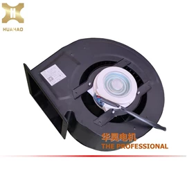 家电用电动机;通风机;鼓风机