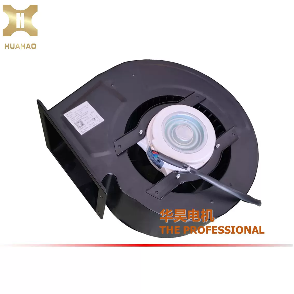 专业供应FJ-240离心风机无烟火锅专用诱导风机烧烤炉通风机高防水