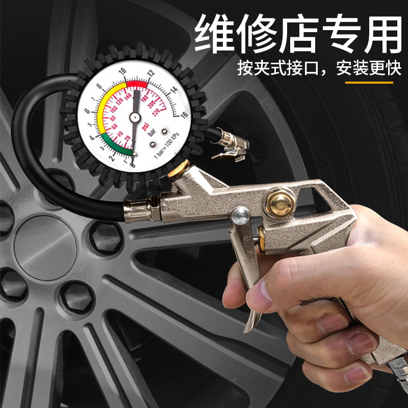 Medidor de presión de neumáticos Medidor de presión de neumáticos Monitor de presión de neumáticos de coche de alta precisión Pantalla digital Pistola de presión de neumáticos