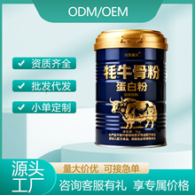 ����x���S��ţ�Ƿ۵��׷��F�޶����N��OEM/ODM���ӹ�Դ�^�S��