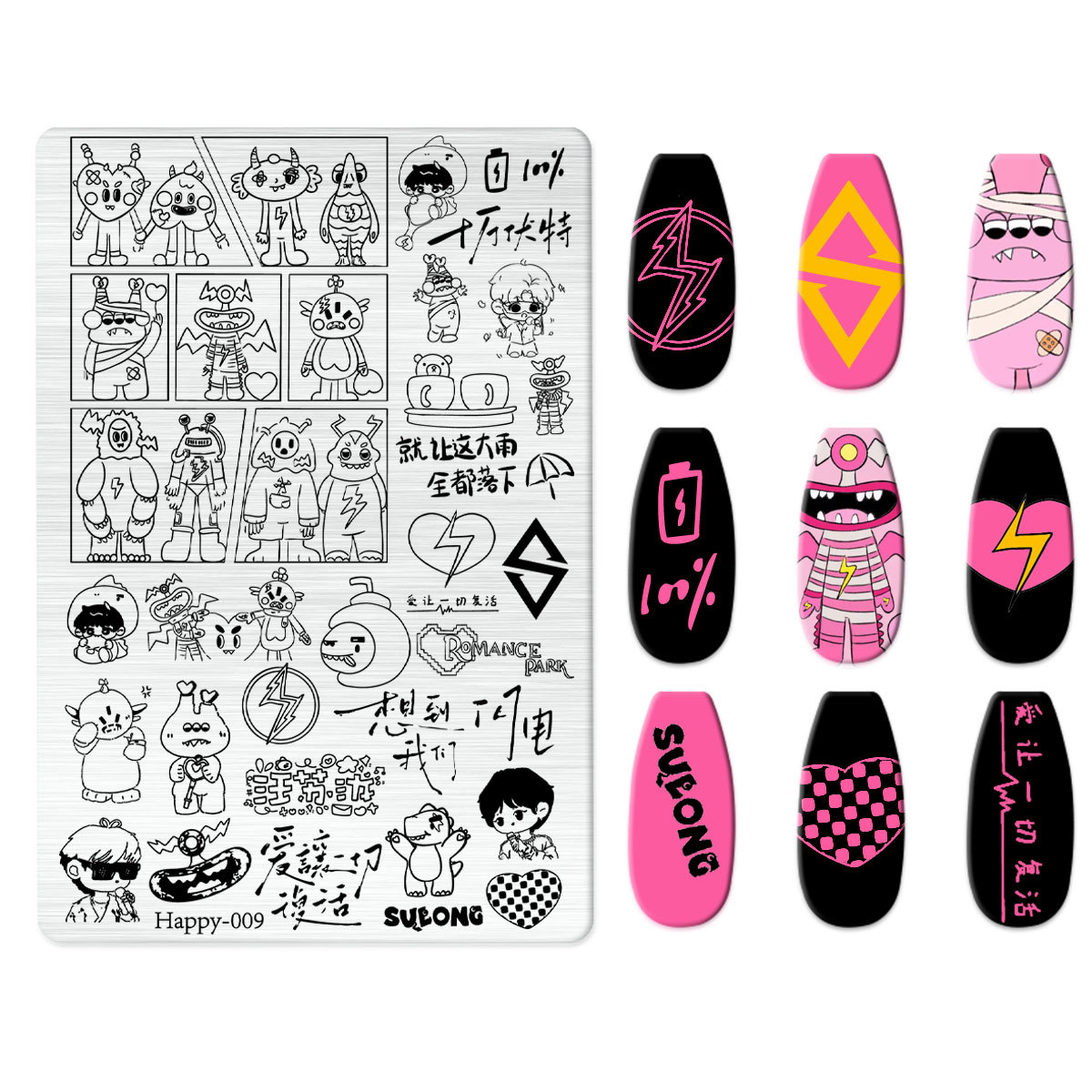 Xiaohongshu's Popular Jingtian Nail Art Stamping Plate Kt Cat Nail Art Bow Cartoon Line Frosted Stamping Plate