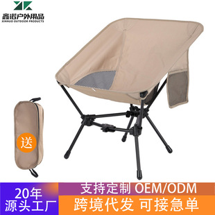 �羳ֱ�N���������ۯB�����ǵ����ۯB�΃ən�{����y�����ۯB����