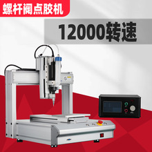 ݗUyczCpMִay{zpҺŷTzczC