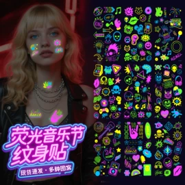 纹身贴
