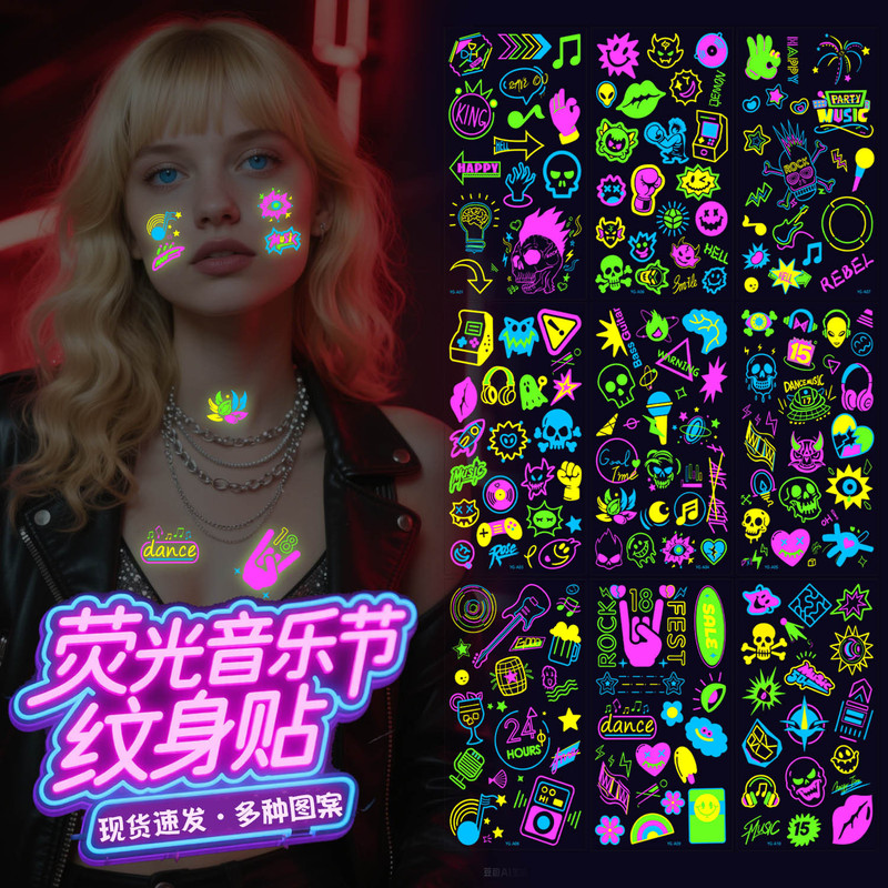 Cross-Border New Creative Music Festival Fluorescent Tattoo Stickers Nightclub Bar Concert Luminous Syllable Tattoo Stickers