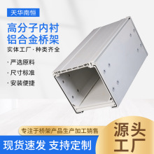 Դ�^�S����|��ܸ߷��Ӄ��r�X�Ͻ��� �X�Ͻ�߷��Ӳ�ʽ���