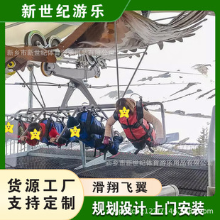 ���^�߿Ց����d�˻����w���Θ��O������w�˘O���\���ֹ���bʩ��