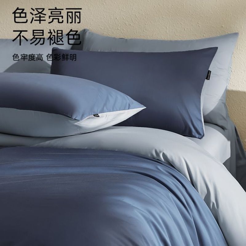 100 traje de cama de satén de algodón de fibra larga de cuatro piezas de algodón puro 2025 nuevo traje de tres piezas de funda de edredón de sábana de lujo ligero 4