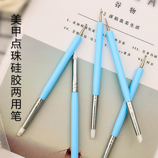 Manicure Tools Double-Ended Dot Pen Super Soft Silicone Pen Dual-Purpose Carving Pen Cut Out Pen Carving Embossing Pen 5 Pieces