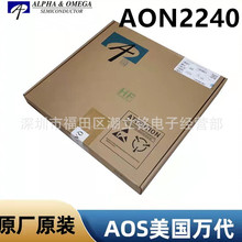 AON2240��ЧӦ��MOS��ԭװAOS���DFN2x2B��װN����A0N2240