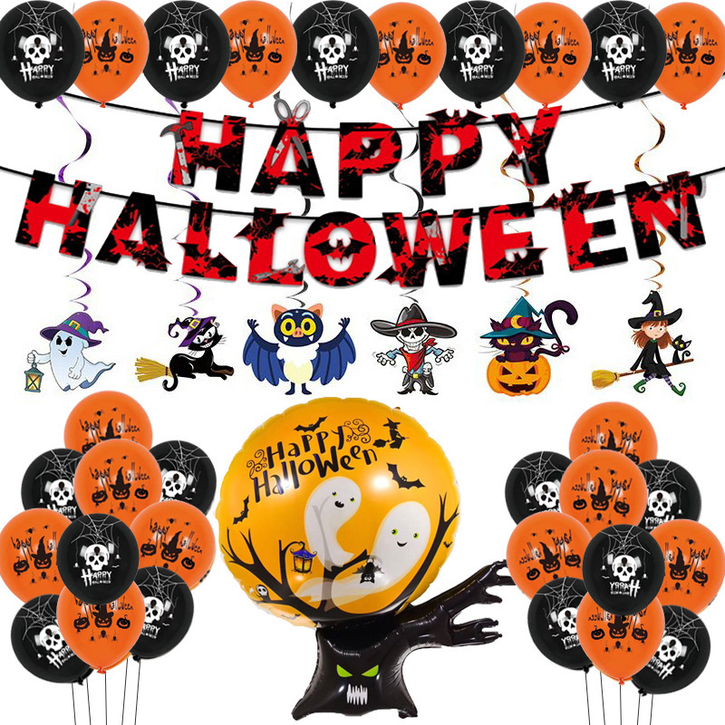 Halloween ghost tree aluminum film balloon set honeycomb ball spiral…