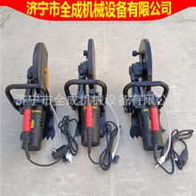 全成手提式钢筋切割机电动角铁型材砂轮切割锯工业级无齿锯价格