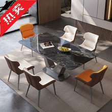 ir轻奢高端超晶石餐桌椅组合微晶石现代简约大理石长方形小户型餐
