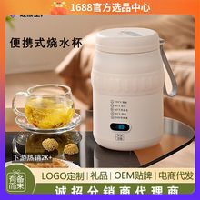 ��yʽ��ˮ����ˮ��С�͐a��늟�ˮ���ӟᱣ�ر�����USB��yˮ��