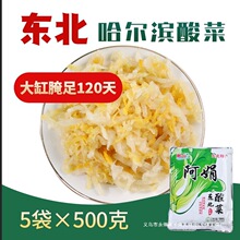 ��˖|����ײ��r���خa���������˴��b�����˽z����W���]��