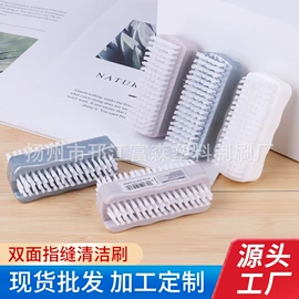 指甲刷;工具刷;烧烤刷