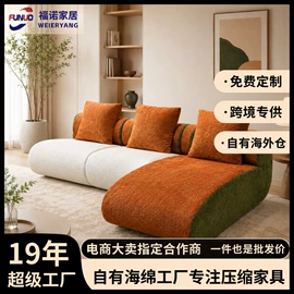 沙发类;飘窗垫;沙发垫/套