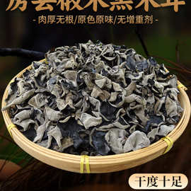 绿色生活，从生态农产品开始