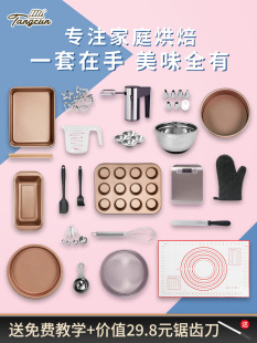 �Ǵ嵰��ģ�ߺ決�������b���ּ������_���P������������ײ�