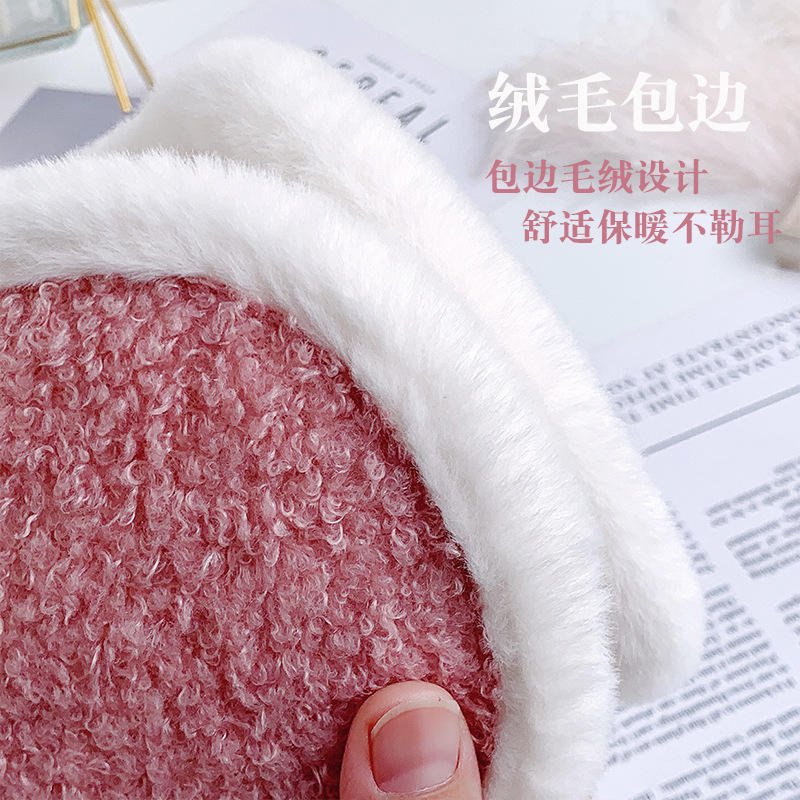 MEETSUNNY Ear Warmers for Women Winter Cycling Fleece Ear Muffs for Men Fleece Korean Style Ear Protection Ear Warmers