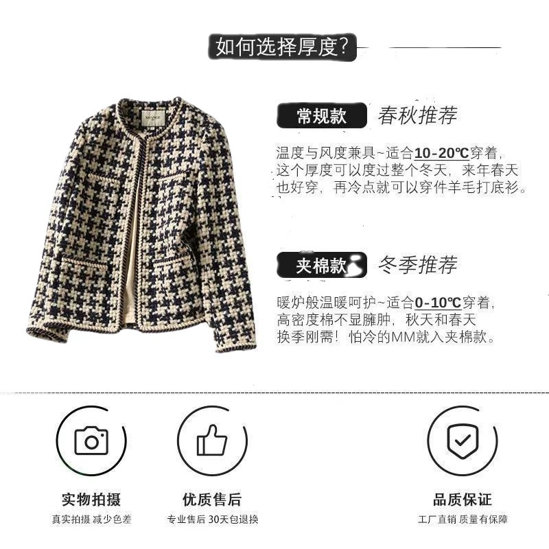 Down Jacket 2023 - Chanel-Style Fitted Tweed Bouclé Coat for Timeless Elegance