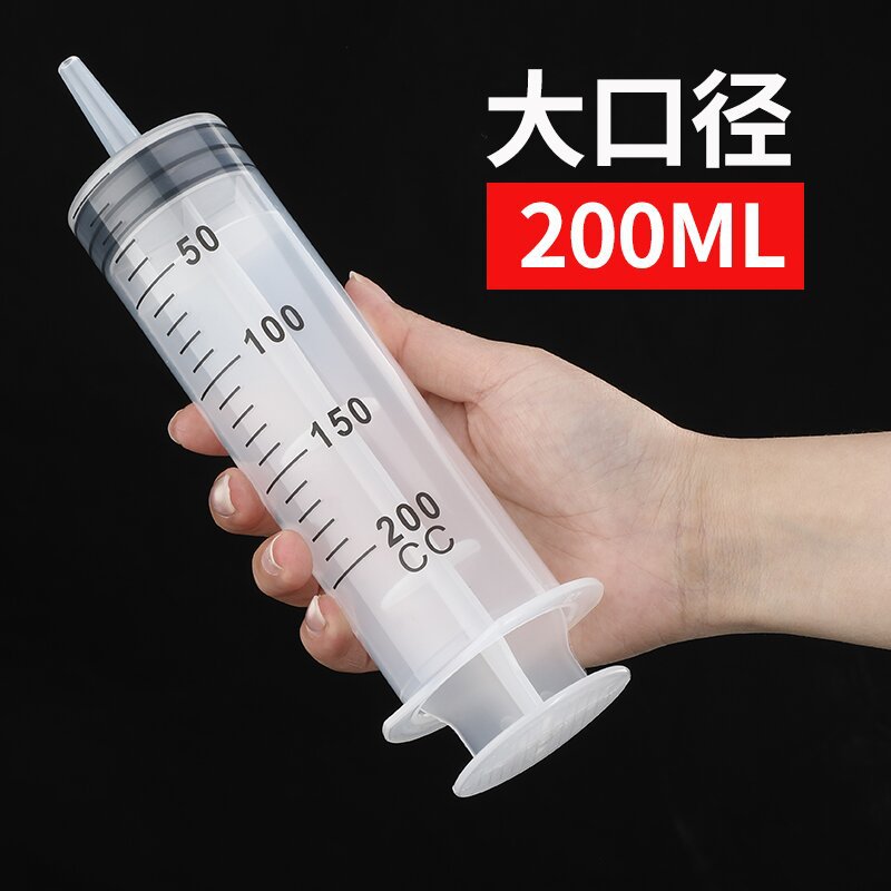 jeringa de plástico gruesa de gran capacidad con tubo de aguja para experimento de alimentación de jeringa veterinaria y dispensación de enema image 29