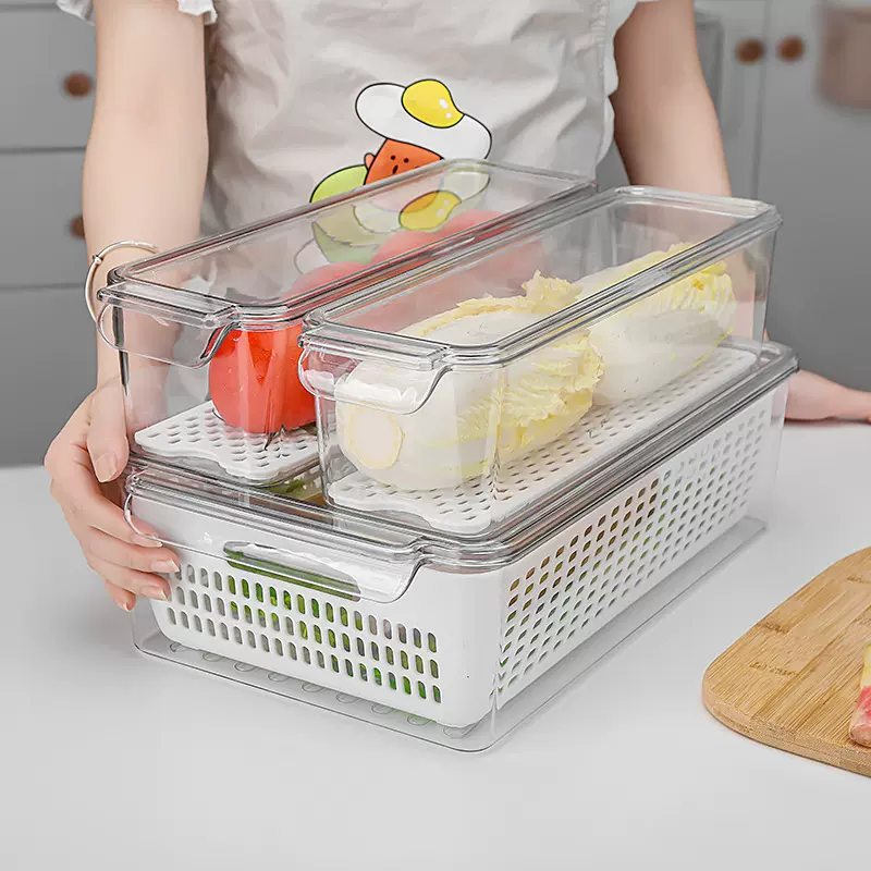 食品级沥水保鲜盒冰箱厨房果蔬收纳盒冷冻沥水篮带盖家用透明盒子