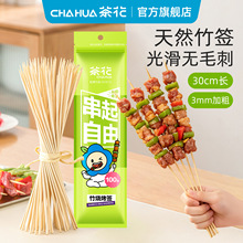 �軨һ���ԟ�����Ұ����ը�������⴮�P�|�������u���Ǻ��J����