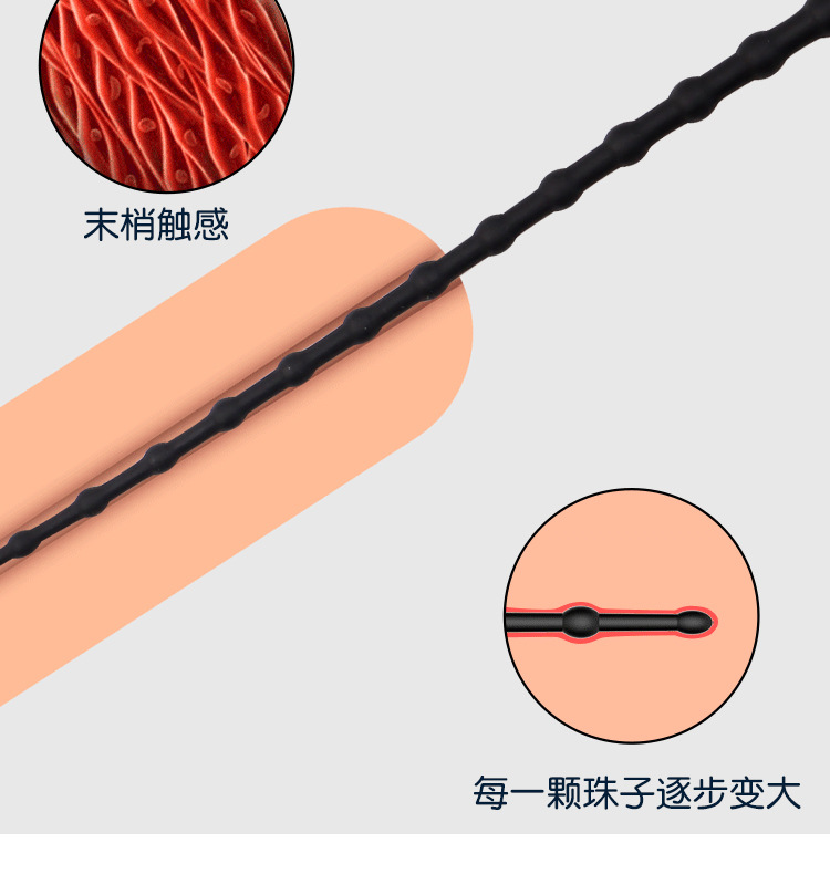 详情页_06.jpg