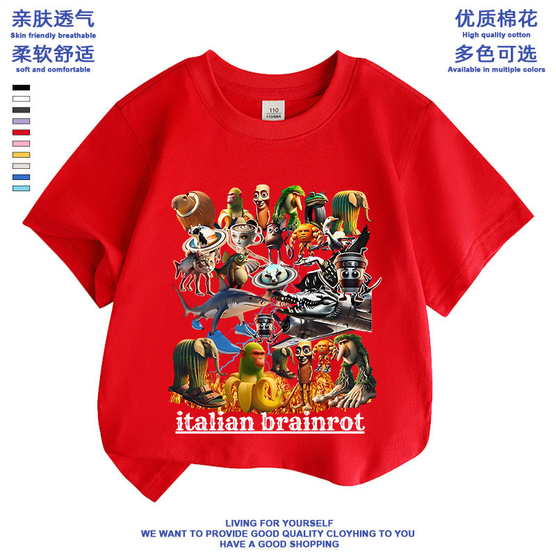 アメリカの山と海の古典 Tongtongge 木の棒男子供服トレンドブランド周辺服子供半袖 Tシャツトップストレンディな子供の新しい|undefined