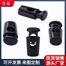 ����ۆοײ���ɫ�ۏ��ɿ�����ɾo�̶��A����ֹ���۽��ٿ��۷��b