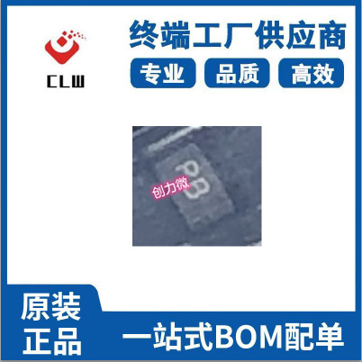 热卖！！！代理槟城 BV-FA05ZC ESD TVS静电保护管 现货