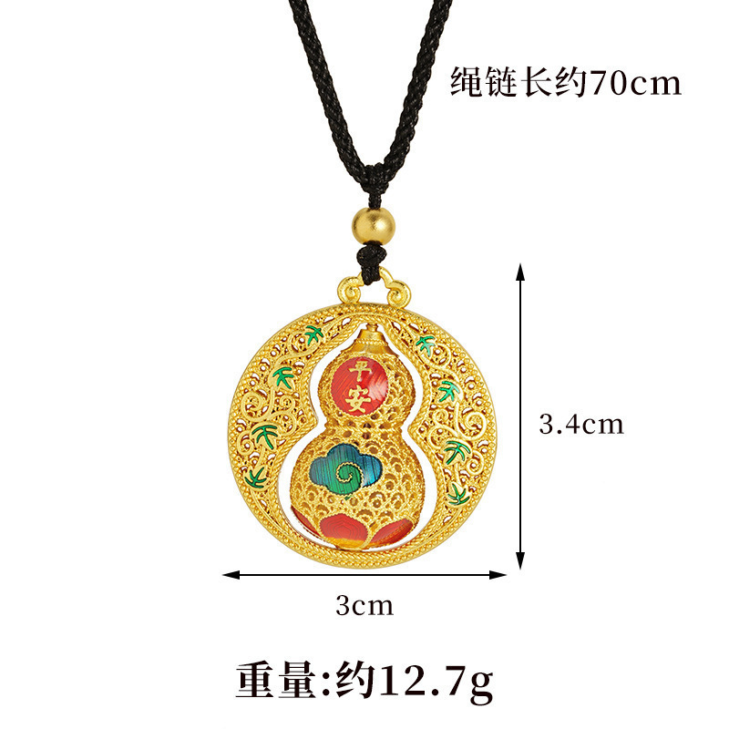 新中式 创意钥匙扣 挂件招财钥匙扣挂饰手工汽车钥匙扣镂空珐琅彩|undefined