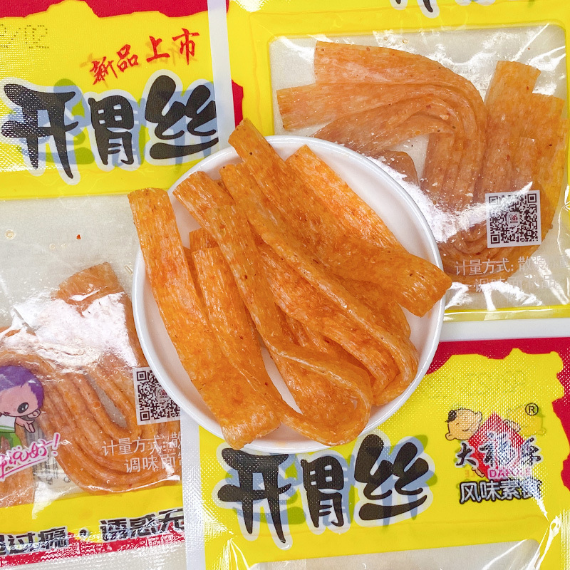 商品图
