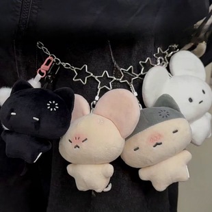 Super Cute Crying Kitten Pendant Plush Doll Keychain Bag Accessory Gift Original Design