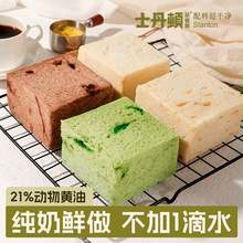 ���ϳ��Ƀ�6CM����o߅��˾Ĩ���ɿ��������O����ȶ���������