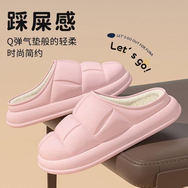 Pink- 【Half Pack】 Simple
