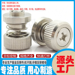 ���l���PF50/PF60-M3������� �A���ɲ�Ó��ᔰ��1.5MM