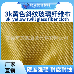 �S��ֱ�N 3k�僲����w�S�� �Sɫ��ܛ�m��������P���b̼�w�S����