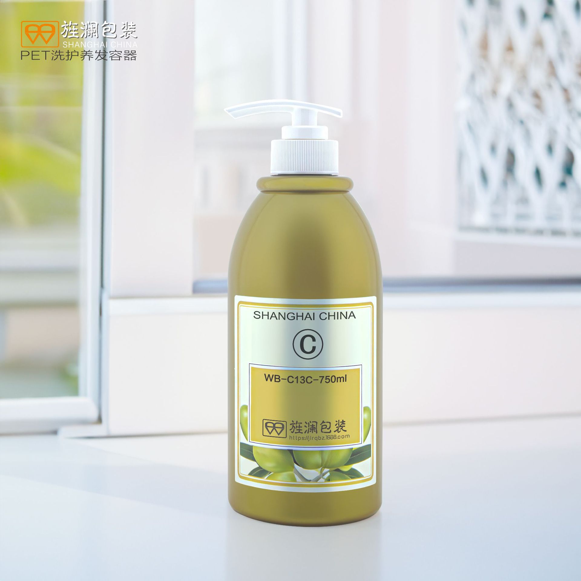 上海工厂直销PET PCR按压泵头洗发水沐浴露护发素身体乳瓶750ml