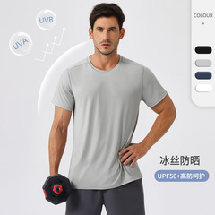 男性春夏氷糸日焼け止め運動tシャツ速乾フィットネス半袖屋外ゆるい通気性丸首ランニング上着